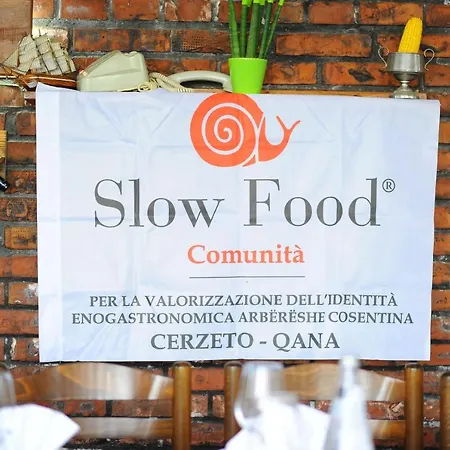 住宿加早餐酒店 